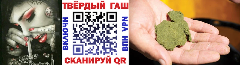 Купить закладку Ужур КОКАИН APVP ГАШИШ
