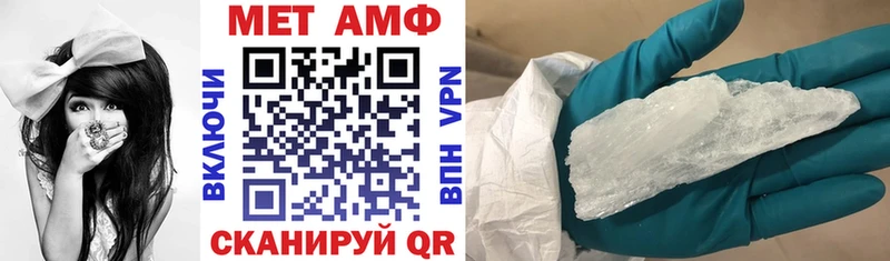blacksprut ONION  Ужур  АМФЕТАМИН Розовый 