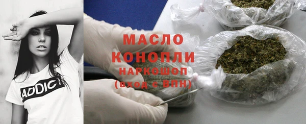 мяу мяу мука Абаза