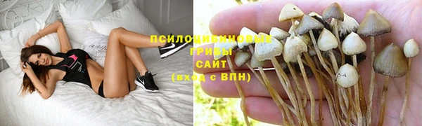 COCAINE Абдулино