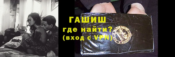COCAINE Абдулино