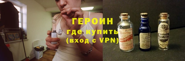 мяу мяу мука Абаза