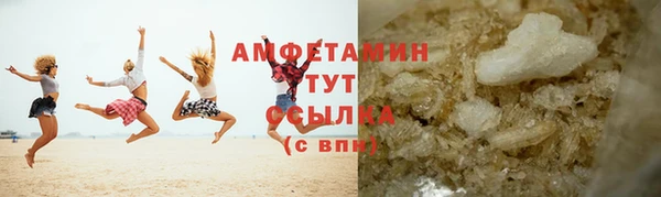 мяу мяу мука Абаза