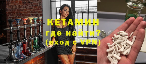 мяу мяу мука Абаза