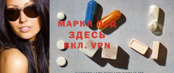 COCAINE Абдулино