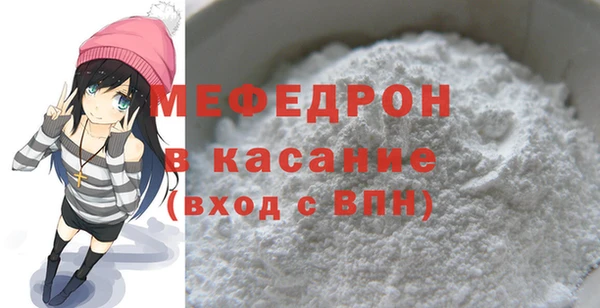 кокаин колумбия Саяногорск