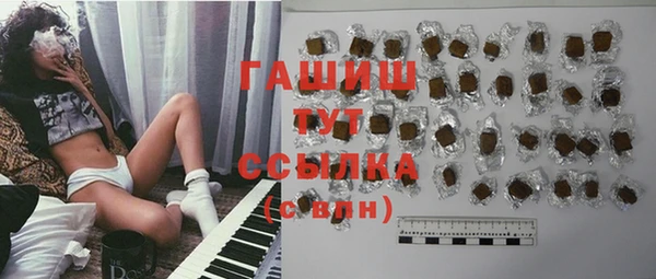 мяу мяу мука Абаза
