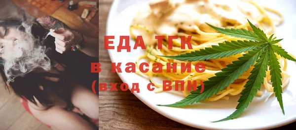 мяу мяу мука Абаза