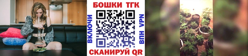 ссылка на мегу маркетплейс Ужур Каннабис конопля